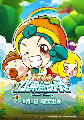 韩国三级hd激情在线观看三级